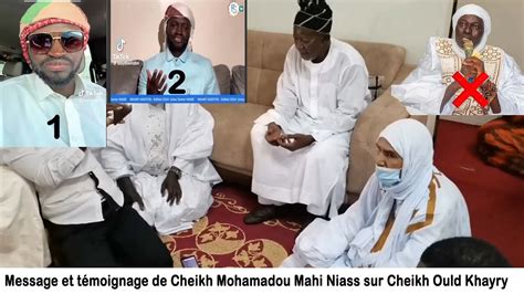 Urgent Omar Niane ak SANGUE NDIAYE écoutez les témoignage de Cheikh