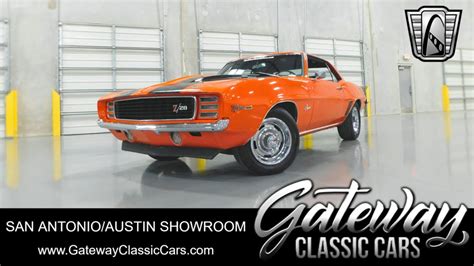 1969 Chevrolet Camaro Gateway Classic Cars San Antonio Austin 0216