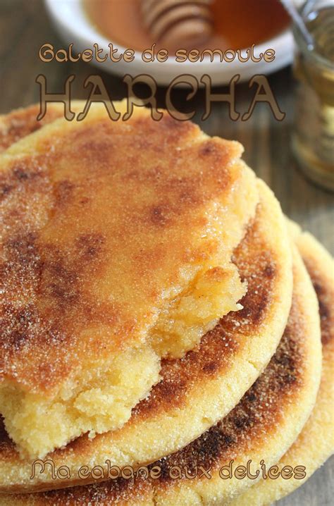 Harcha Galette De Semoule Marocaine La Cuisine De Djouza