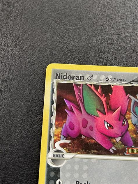 Nidoran 57 101 EX Dragon Frontiers Reverse Holo Stamped 2006 Lightly