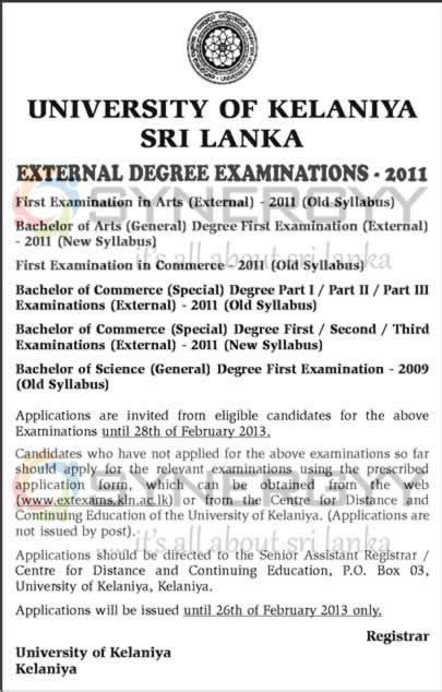 University Of Kelaniya Srilanka External Degree Examinations 2011