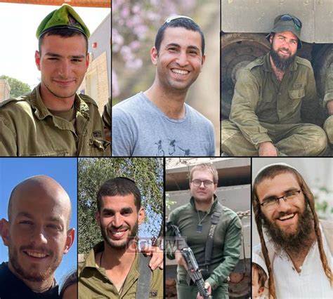 IDF Announces the Deaths of 7 More Soldiers