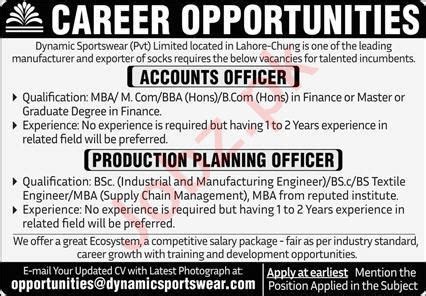 Dynamics Sportswear Pvt Ltd Lahore Jobs 2023 2023 Job Advertisement