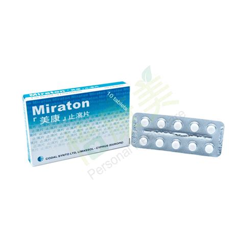 Miraton Loperamide Tablets 2mg Over The Counter Medicines Product