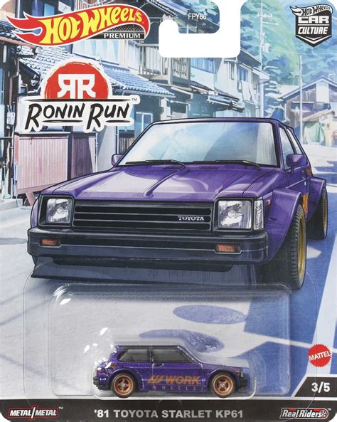 Hot Wheels Premium 81 Toyota Starlet KP61 Purple Car Culture Ronin