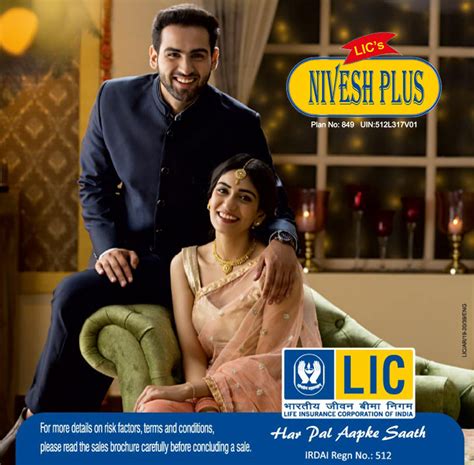 life insurance corporation  india official website  life