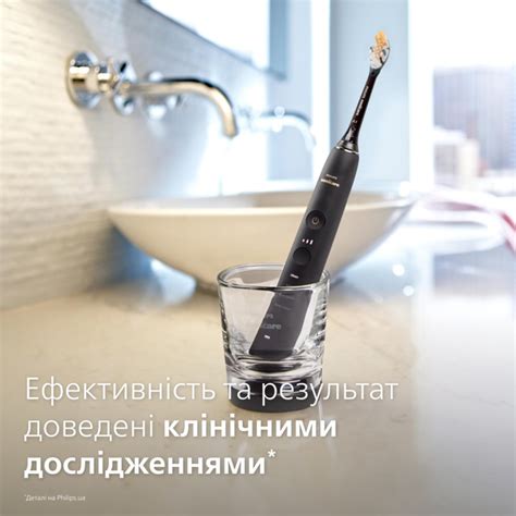 Электрическая зубная щетка PHILIPS Sonicare HX9911/17 Diamond Clean ...