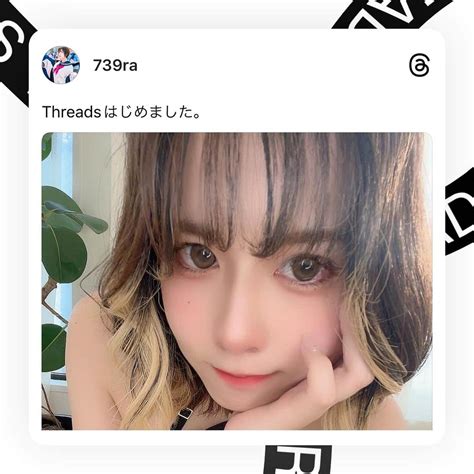 七瀬さくらさんのインスタグラム写真 七瀬さくらinstagram「threads Now Threads スレッズ Follow Me Rtは可愛いの再放送 ─────────