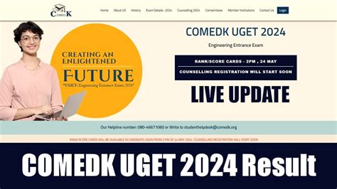 COMEDK UGET 2024 Result Live Updates COMEDK UGET 2024 Result Releasing