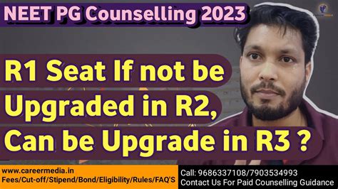 Neet Pg Counselling Rule Can We Upgrade Round Seat In Round