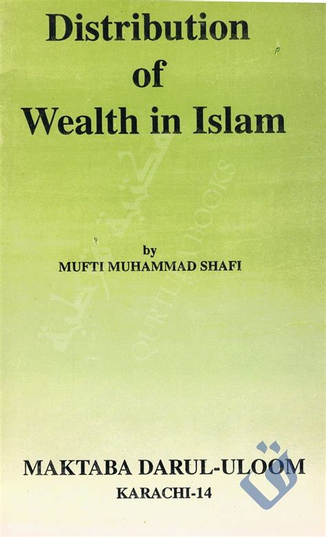 Distribution Of Wealth In Islam Qurtuba Books