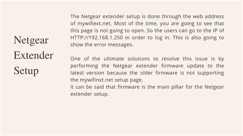 PPT How To Netgear Extender Firmware Update Explained In Detail