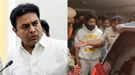 Pinnacle Of Insecurity Kt Rama Rao Slams Congress Over Allu Arjun Arrest