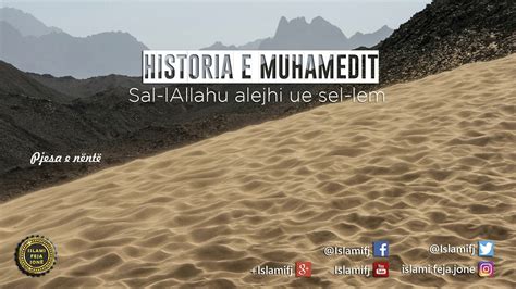 Historia E Muhamedit Sal Lallahu Alejhi Ue Sel Lem Shaban Tolaj