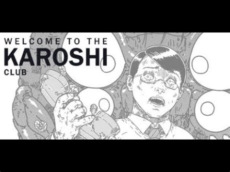 Welcome To The Karoshi Club Complete Youtube