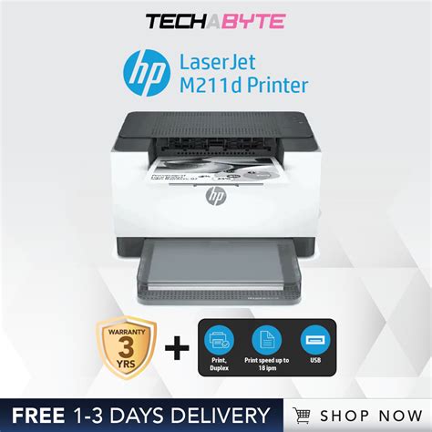 Hp Laserjet M211d Printer Shopee Singapore