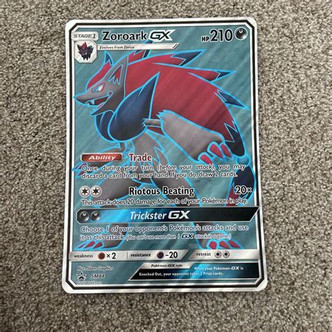 Zoroark GX JUMBO Promo Card SM84 Black Star Promo 2017 Pokémon VLP eBay