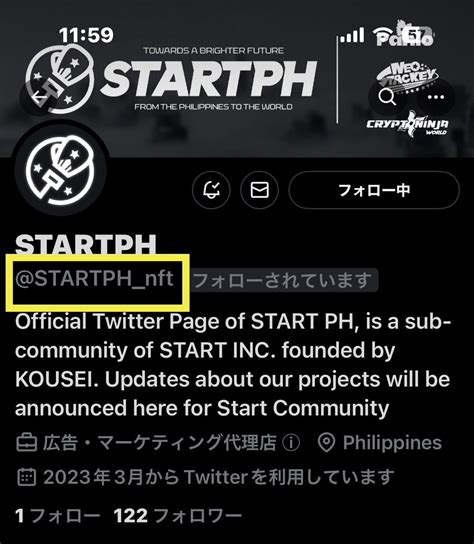 𝙋𝙝𝙖𝙣𝙩𝙤𝙢𝙈𝙚𝙢𝙚🇯🇵 On Twitter Rt Kzchart 📣startph Official Twitter Open