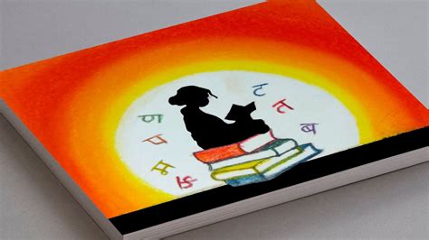 Hindi Diwas Poster Making Hindi Diwas Drawing How To Draw Hindi Day