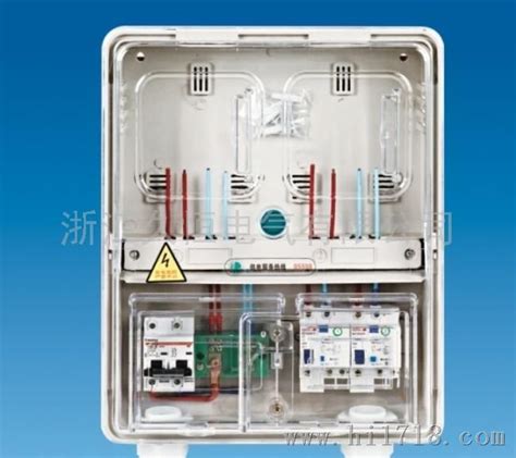 家禾单相二表位塑料电表箱电表维库仪器仪表网