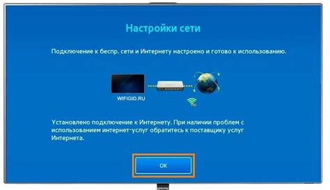 Wi-Fi-адаптер для телевизора LG - как выбрать лучший и какой купить