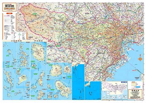 マップルの分県地図 東京都（表面）を印刷販売マップル地図プリント