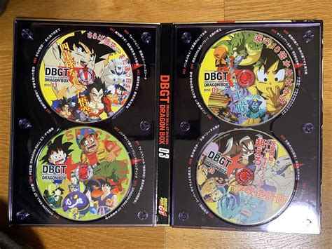 Yahooオークション Dragon Ball Gt Dvd Box 全3巻 ドラゴンブック付