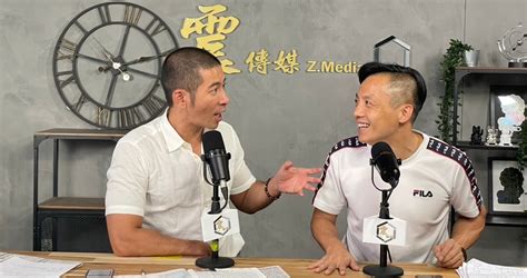 震傳媒z Media 震點新聞 郭台銘開始籌辦連署？李明賢：有可能不登記