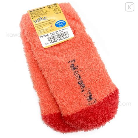 Japan Pokemon Fluffy Kid Socks Fuecoco Hogator Kawaii Limited