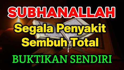 Semoga Hajat Dan Doa Anda Segera Terkabul Youtube