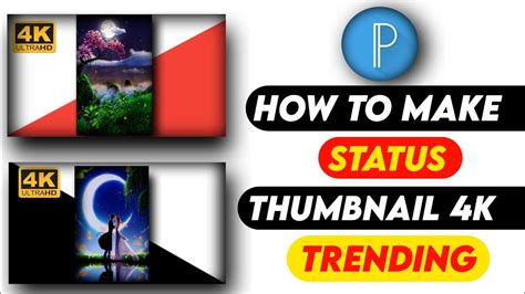 Pixellab Se Thumbnail Kaise Banaye How To Make Whatsapp Status