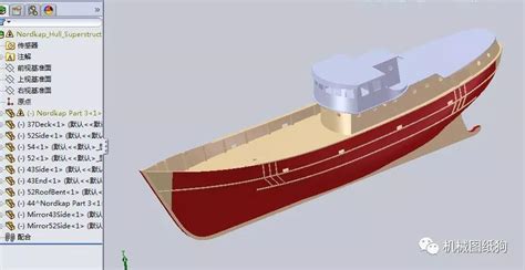 【海洋船舶】简易渔船模型3d图纸 Solidworks设计 Step格式船舶海洋 仿真秀干货文章