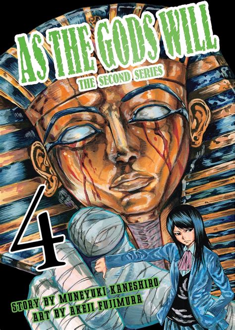 As The Gods Will The Second Series Vol 4 Ebook Muneyuki