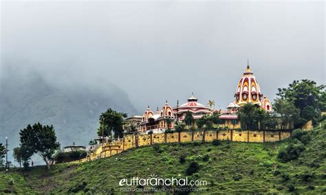 Maa Kamakhya Temple - Uttarakhand Photos