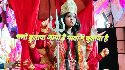 चलो बुलावा आया है माता ने बुलाया है 🙏video Songviral Song