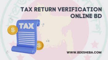 Tax Return Verification Online Bd Bdesheba