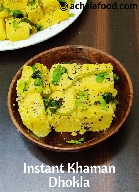 Instant Khaman Dhokla Recipe How To Make Soft And Spongy Dhokla