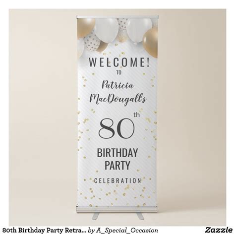 80th Birthday Party Retractable Banner Zazzle 75th Birthday Parties