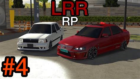 Saco La LICENCIA De APRENDIZAJE En ROLEPLAY De CAR PARKING MULTIPLAYER