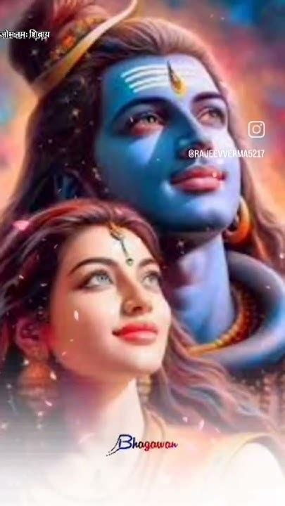 Om Namah Shivay 🔱🙏🔱🙏shorts Viral Mahadev Youtube