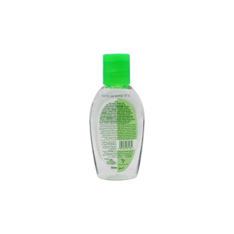 DETTOL HAND SANITIZER 50ML