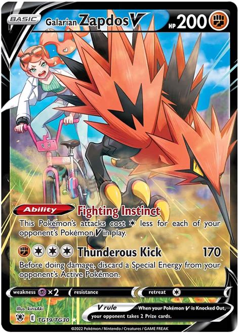 Galarian Zapdos V Astral Radiance Trainer Gallery TG19 Pokemon Card