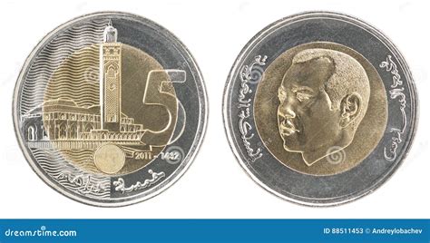 Morocco Coins Dirham Stock Image Image Of Kingdom Inflation