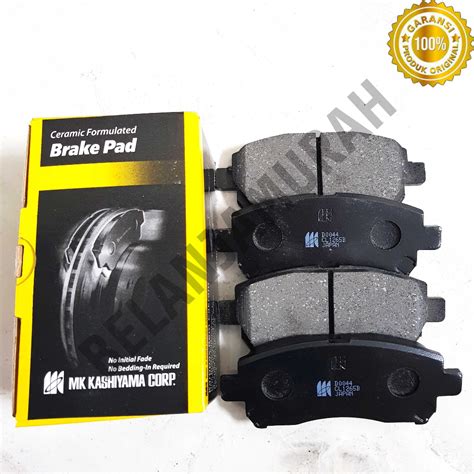 Jual Brake Pad Kampas Rem Depan Avanza Xenia Rush Terios Mk Kashiyama