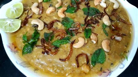 Ramzan Special Hyderabadi Chicken Haleem Daleem Very Tasty Recipe Plz