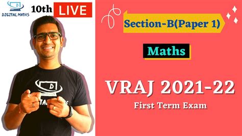 Vraj Paper Solution 2021 22 Paper 1 Section B First Term Exam