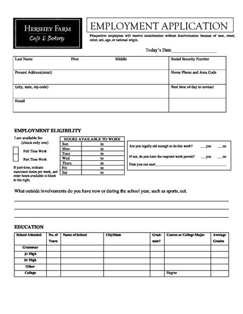 Bakery Job Application Template