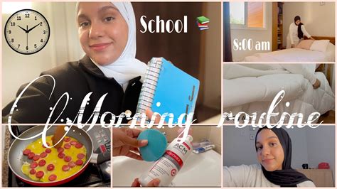 Morning Routine روتيني الصباحي للجامعة 📚800am ⏰ Youtube