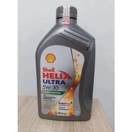 Jual Shell Helix HX ULTRA 5W 30 API SP GF6 DEXOS 1 GEN 2 KEMASAN 1