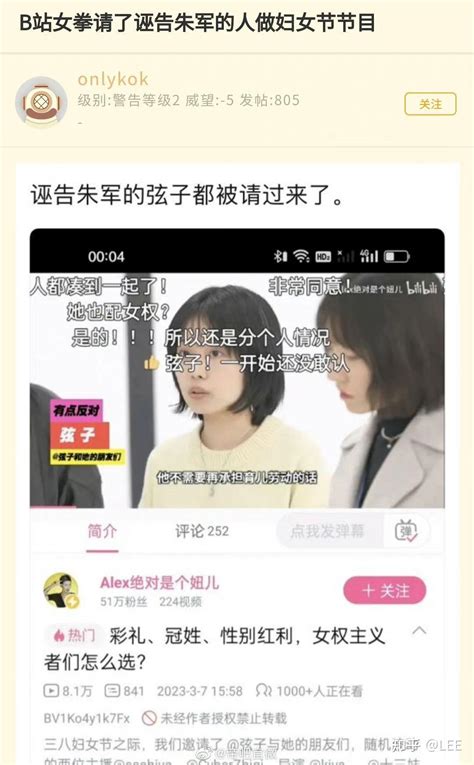 被造黄谣的受害人维权，有哪些难点？如果胜诉，因黄谣造成的不良影响如何处理？ 知乎